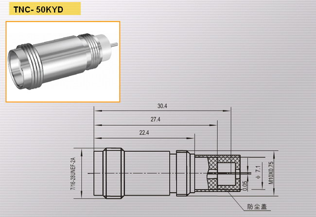 TNC-50KYD